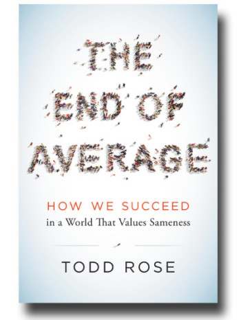 End_of_Average_cover