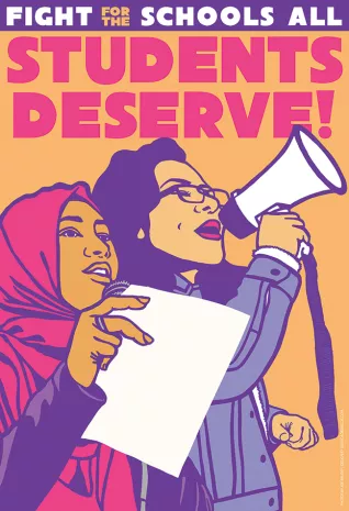 aspiring educator membership artwork