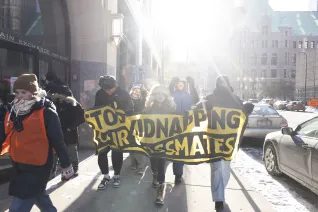 Jan 23 Minneapolis protest