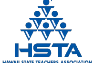 HSTA logo