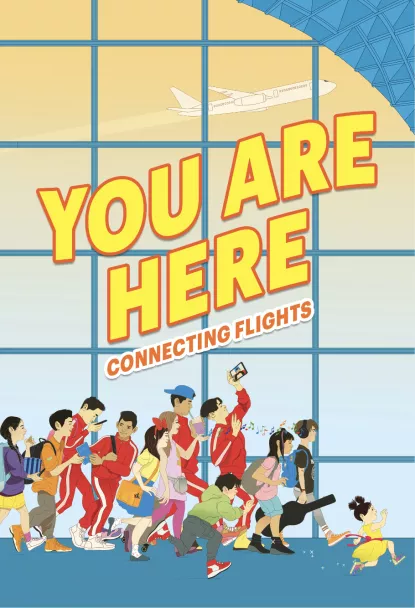 You are Here