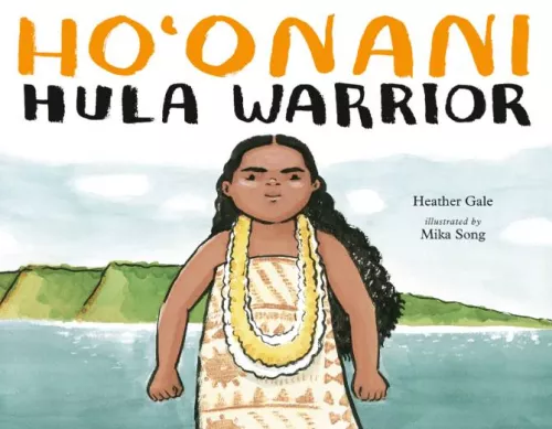 Ho'Onani cover