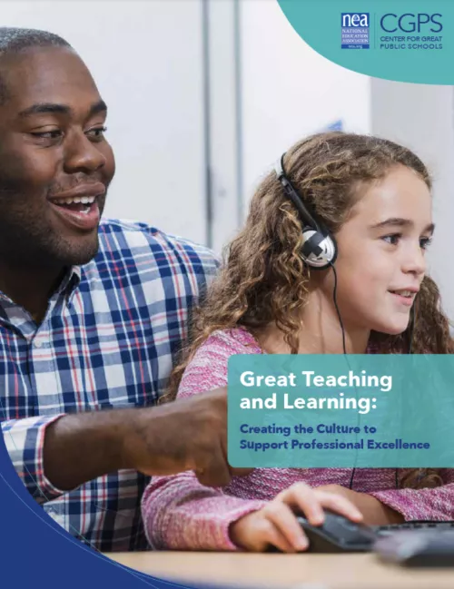 Cover of the Great Teaching and Learning Guide