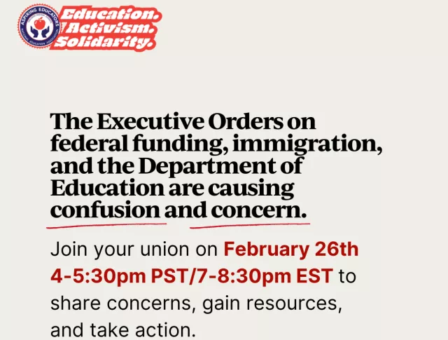AE Townhall Invite