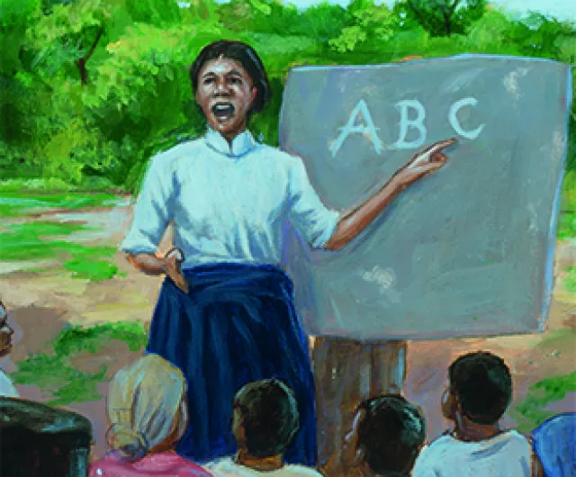 Midnight Teacher detail