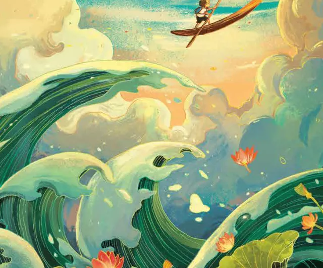 August 2021 Read Across America