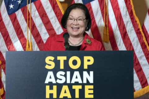 Stop Asian Hate event